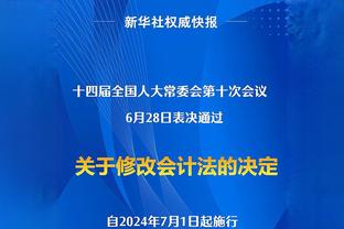 津媒：国奥面对马来西亚单兵能力没优势，进攻依然没有太多改观